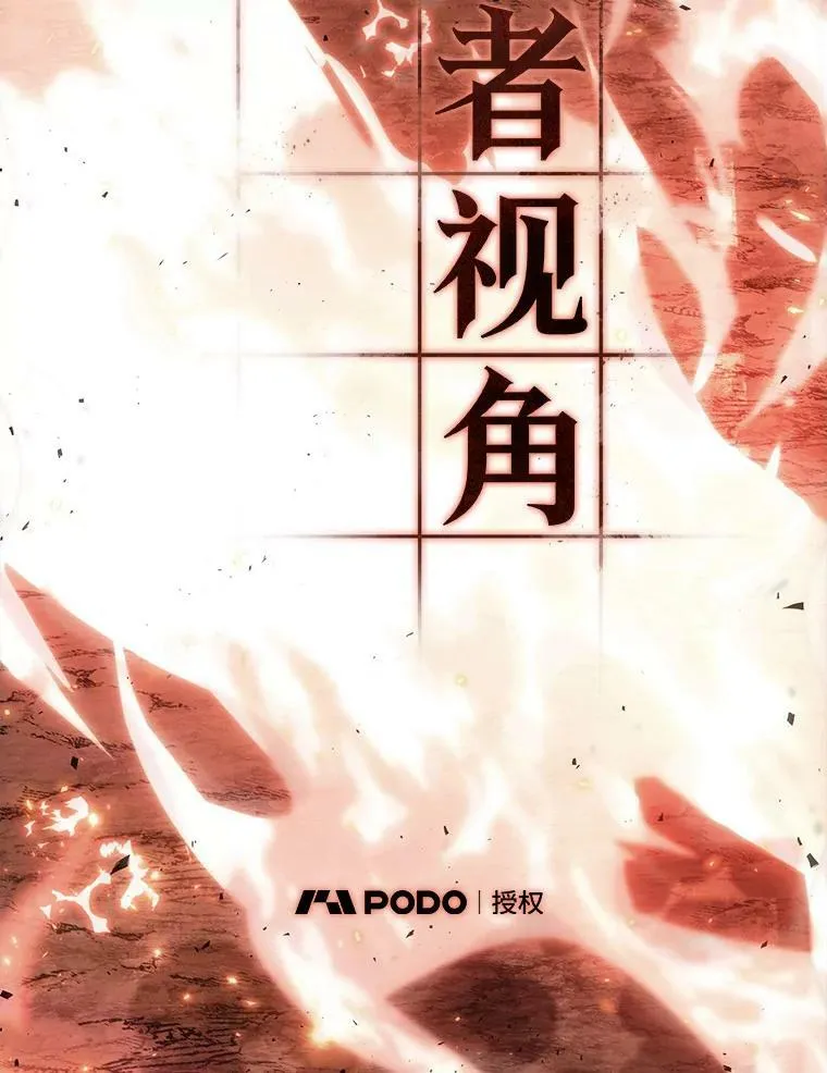 153.无法解读-139
