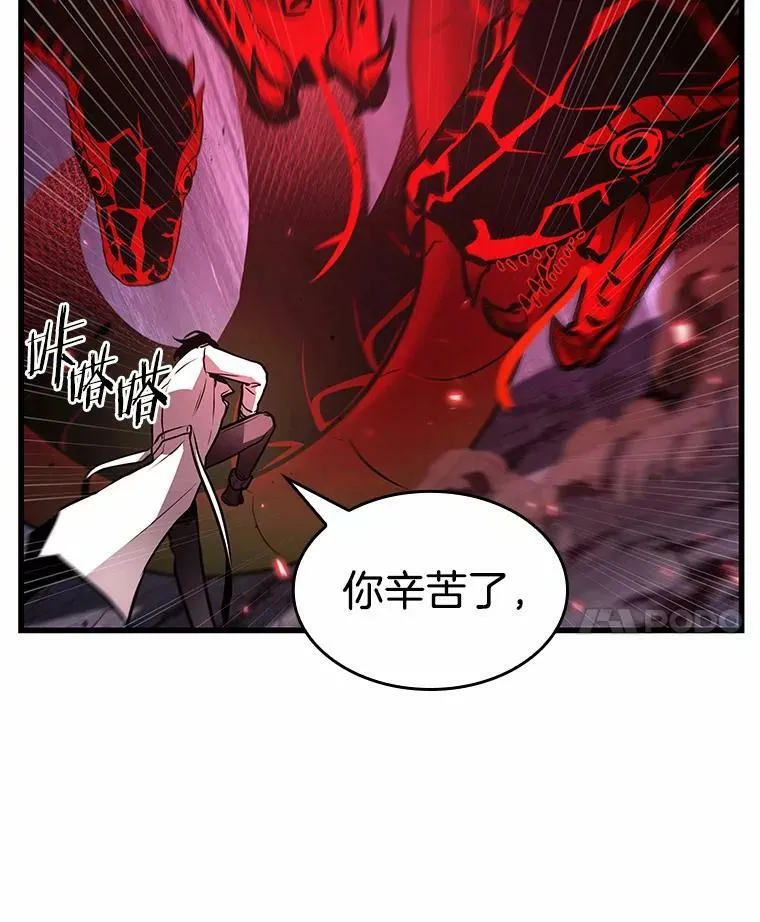 142.直面神的人们-842