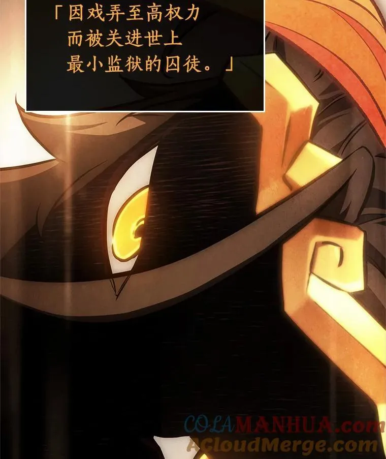 166.星座宴会-292