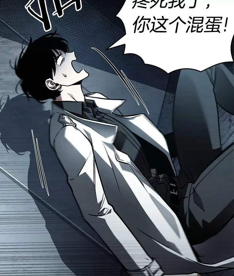 156.无法解读-431