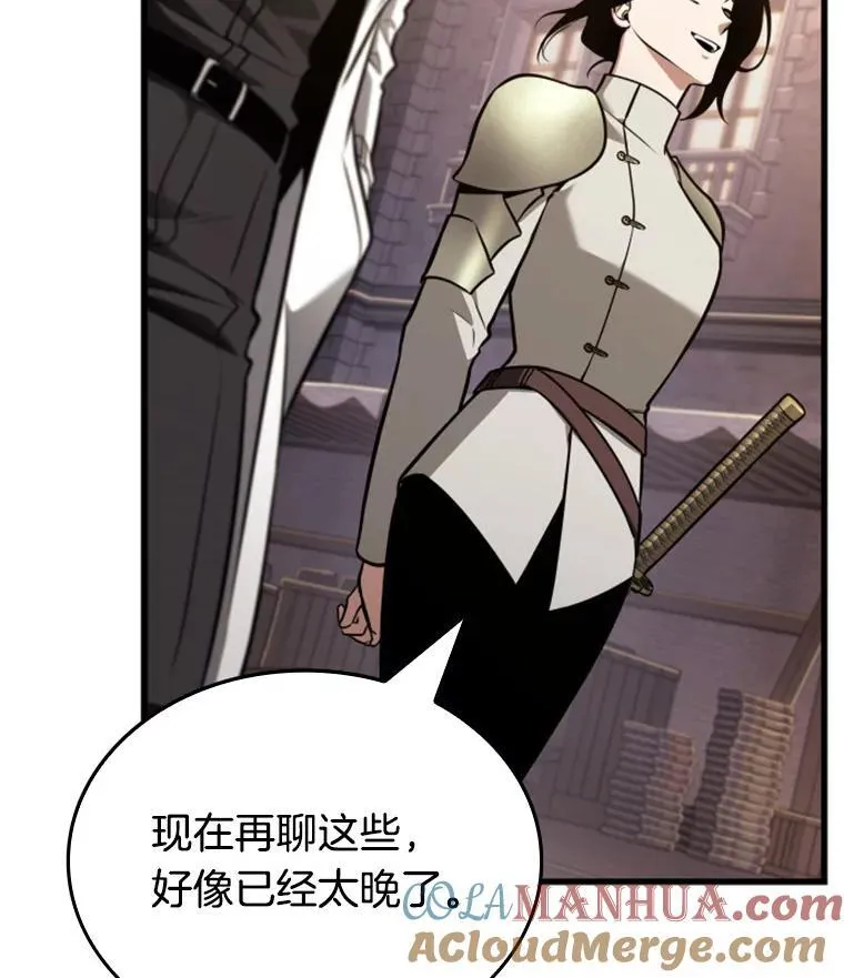 182.任务的坟墓-5128