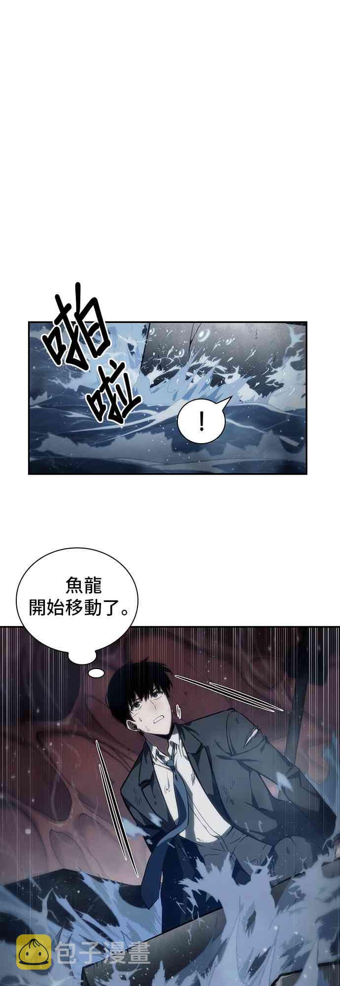 13话16