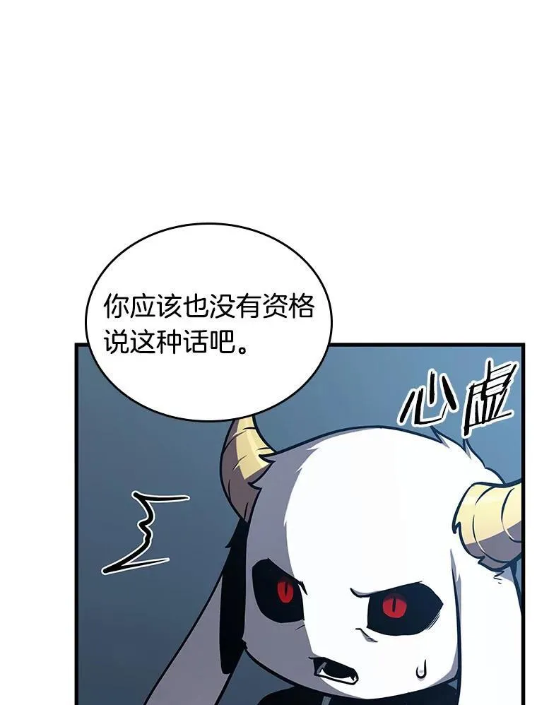 198.重读-549