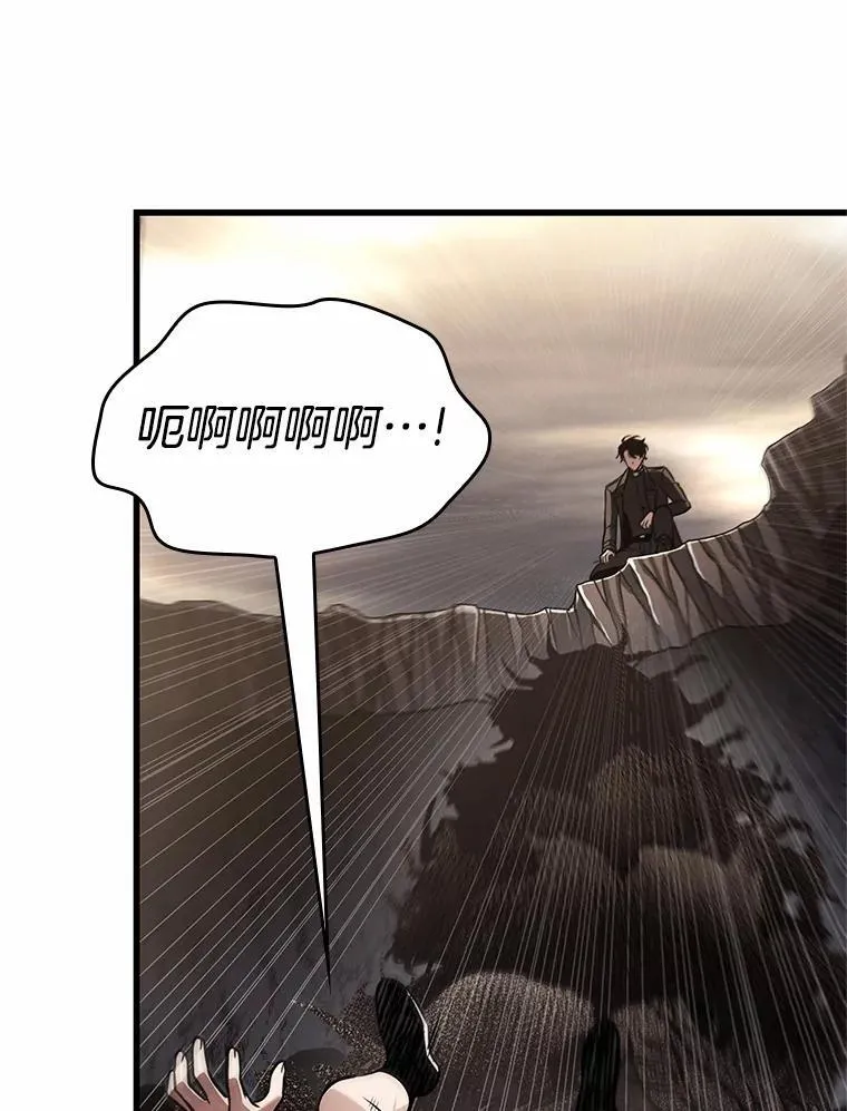188.金独子的爱-665