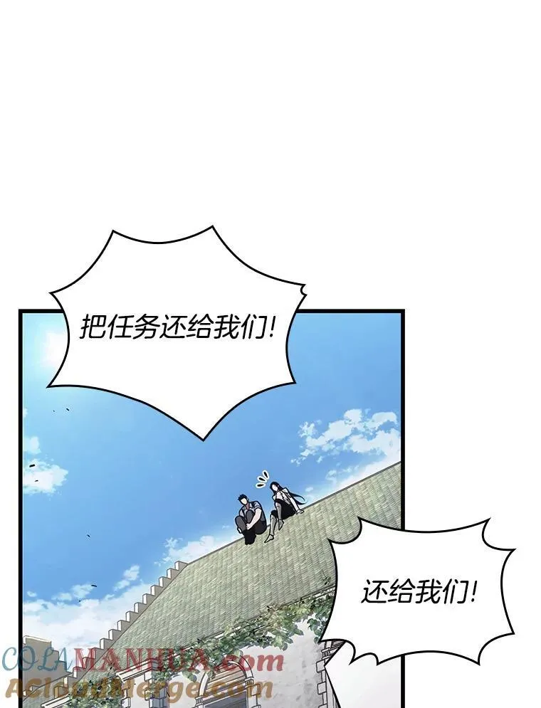 183.金独子的爱-1104