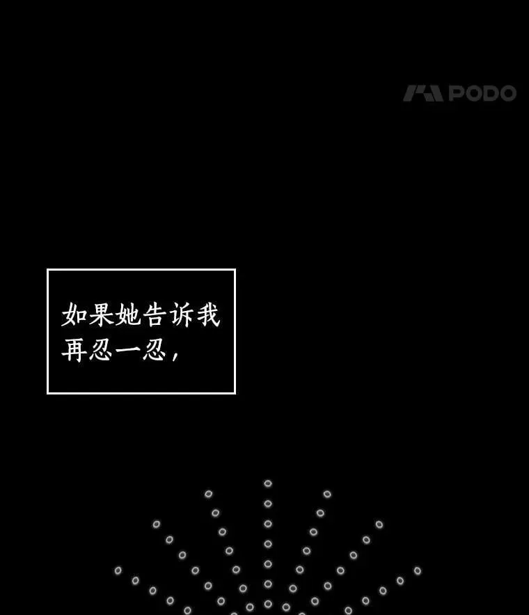 195.重读-245