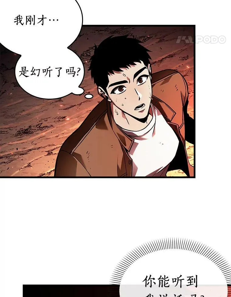 153.无法解读-1109
