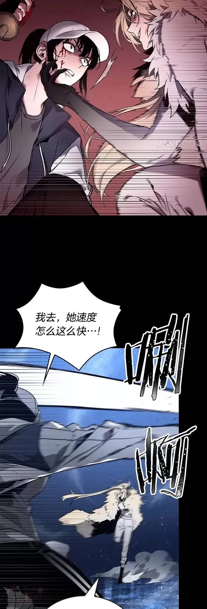 100.Ep.22 无法改变的东西(2)8