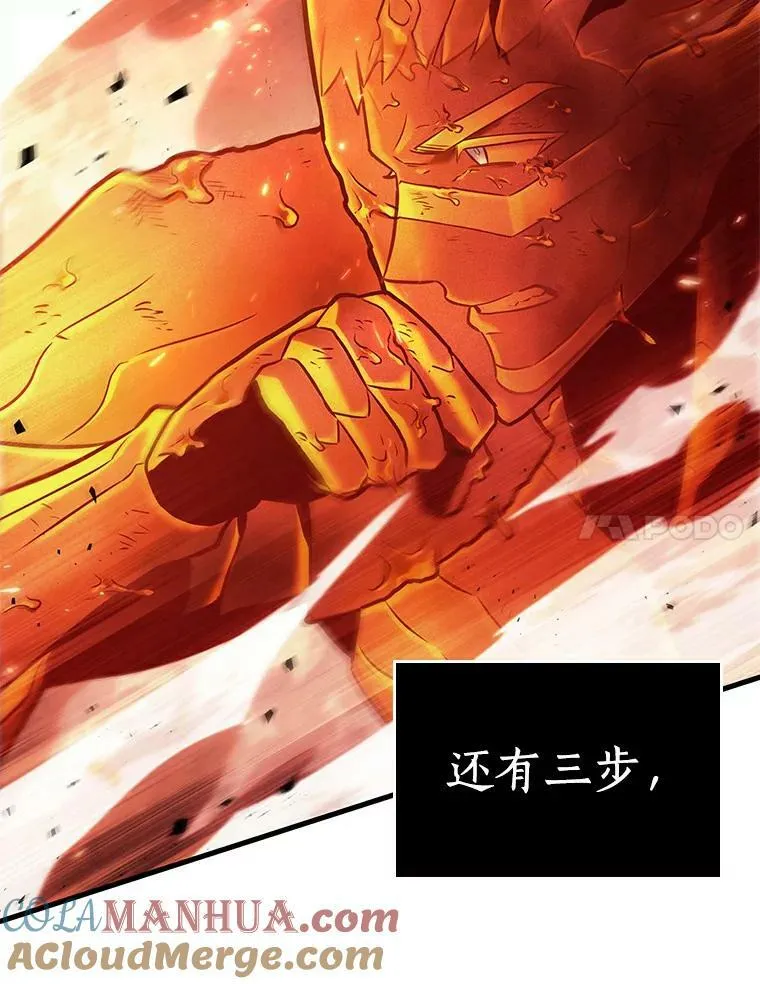 155.无法解读-368