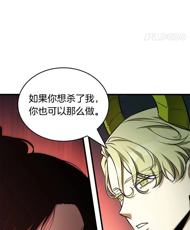 186.金独子的爱-414