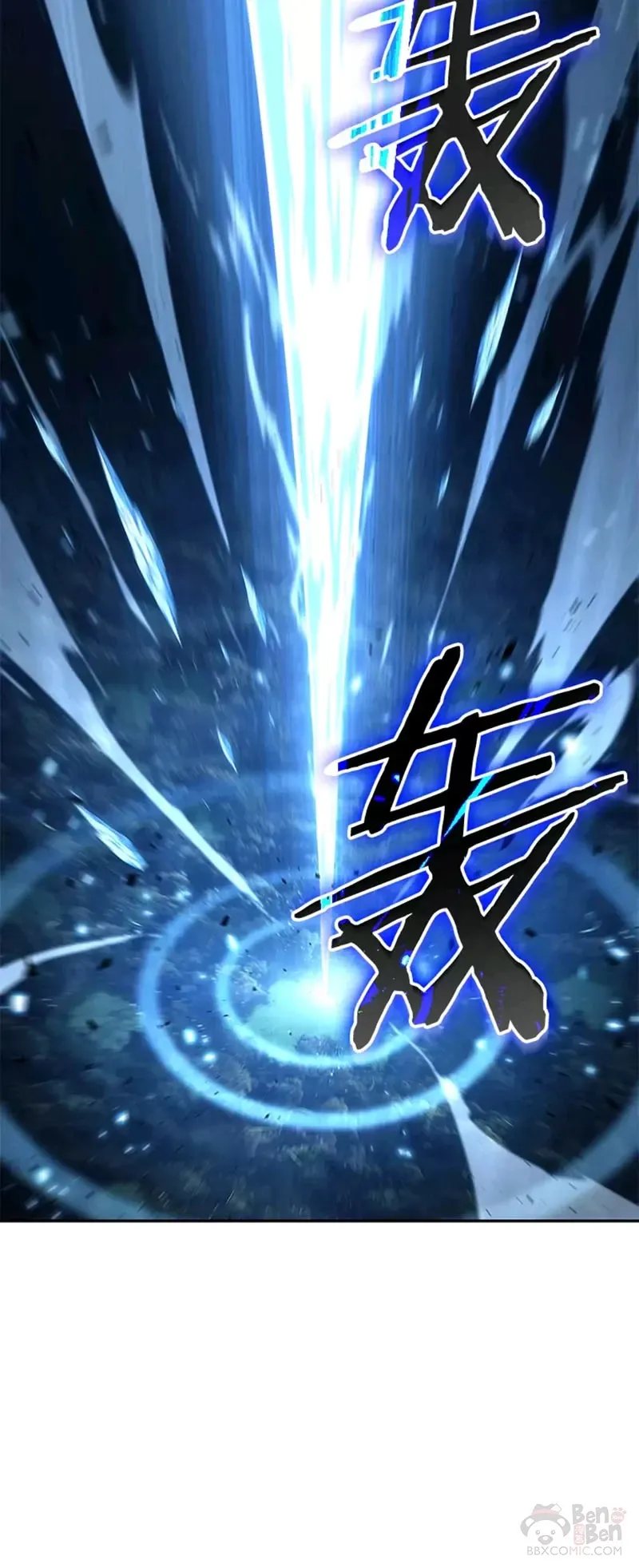 131.Ep.24 可以改变的东西(6)32