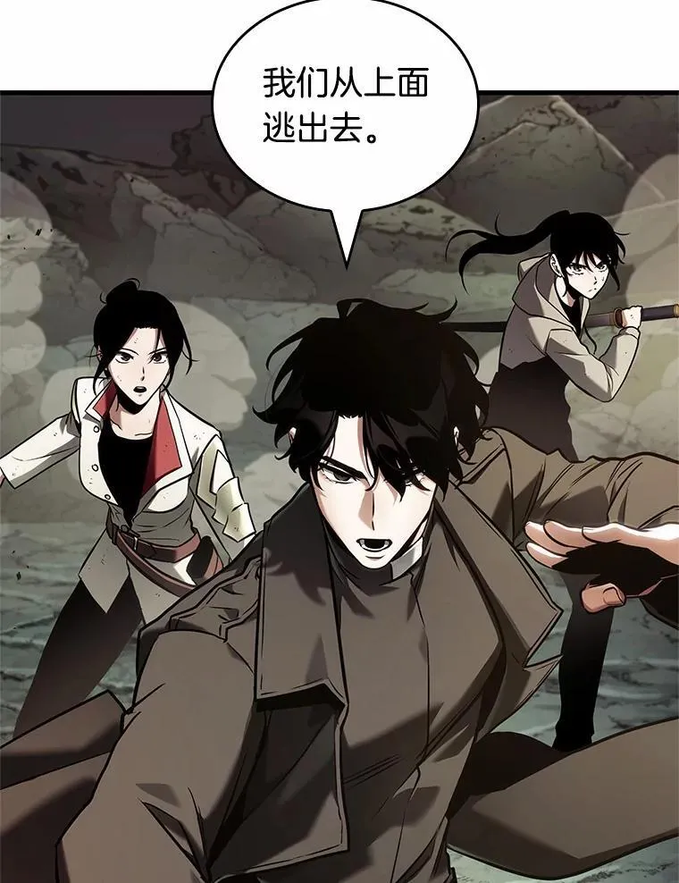 188.金独子的爱-622
