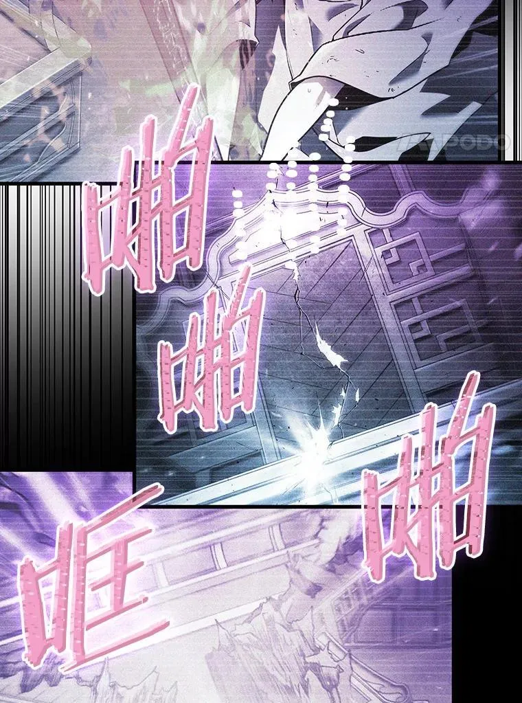 171.星座宴会-746