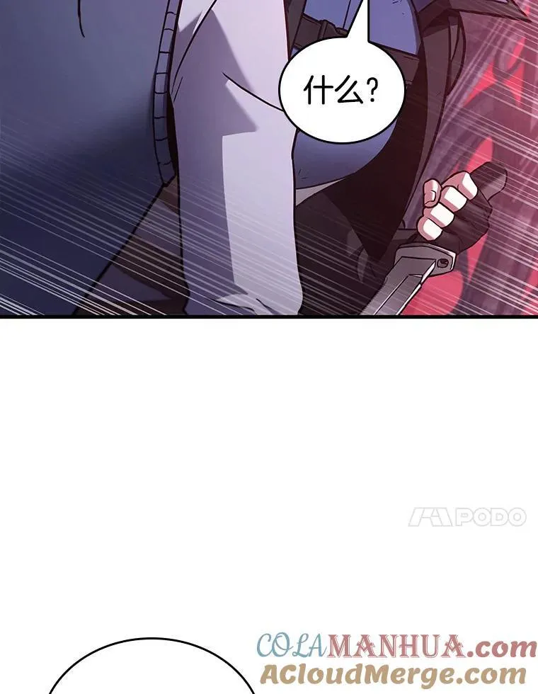 174.黑暗城堡-3100