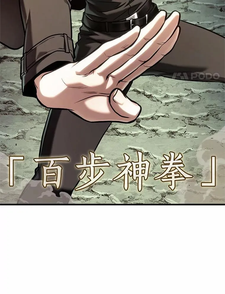 188.金独子的爱-623