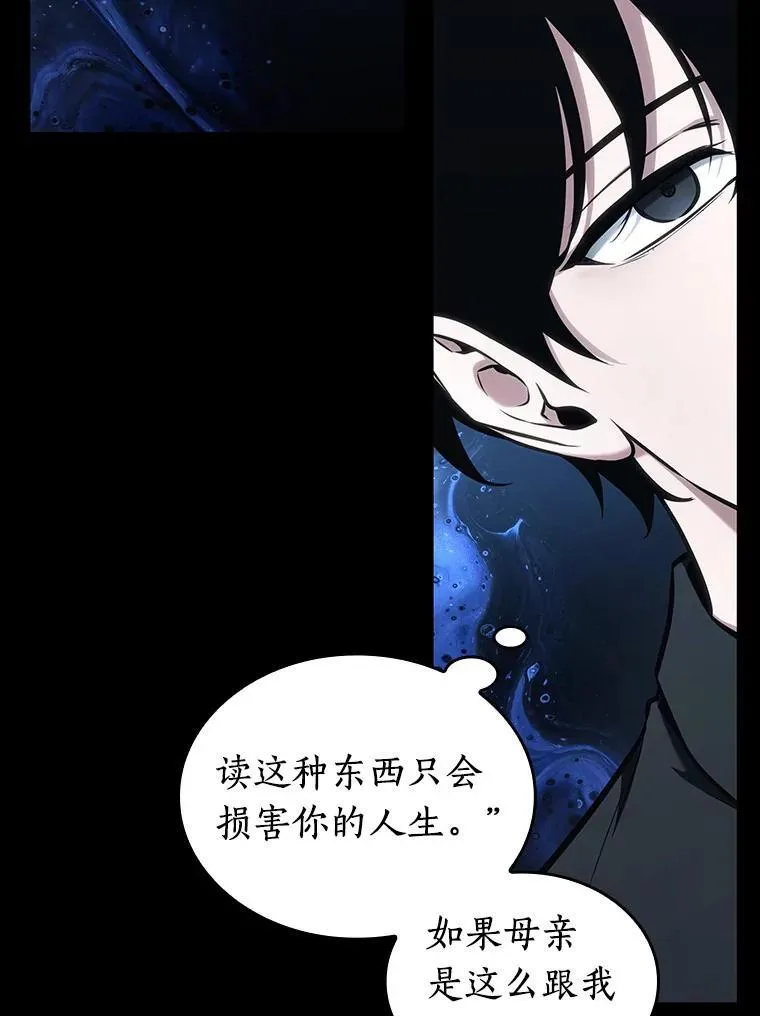 193.金独子的爱-1195