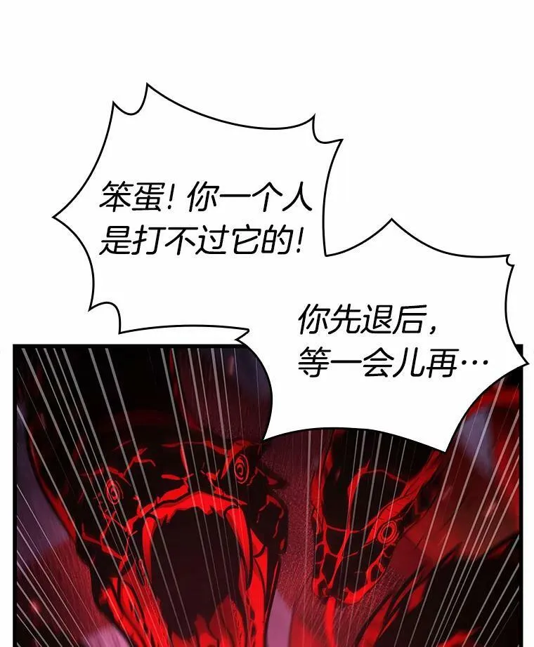 142.直面神的人们-841