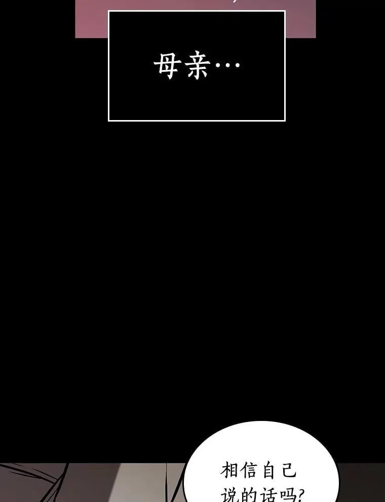 195.重读-218