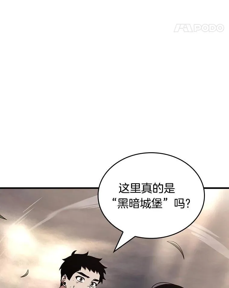 179.任务的坟墓-269