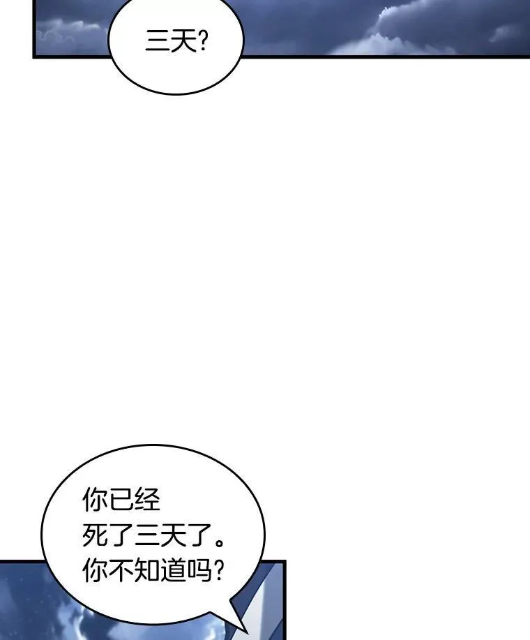194.重读-123