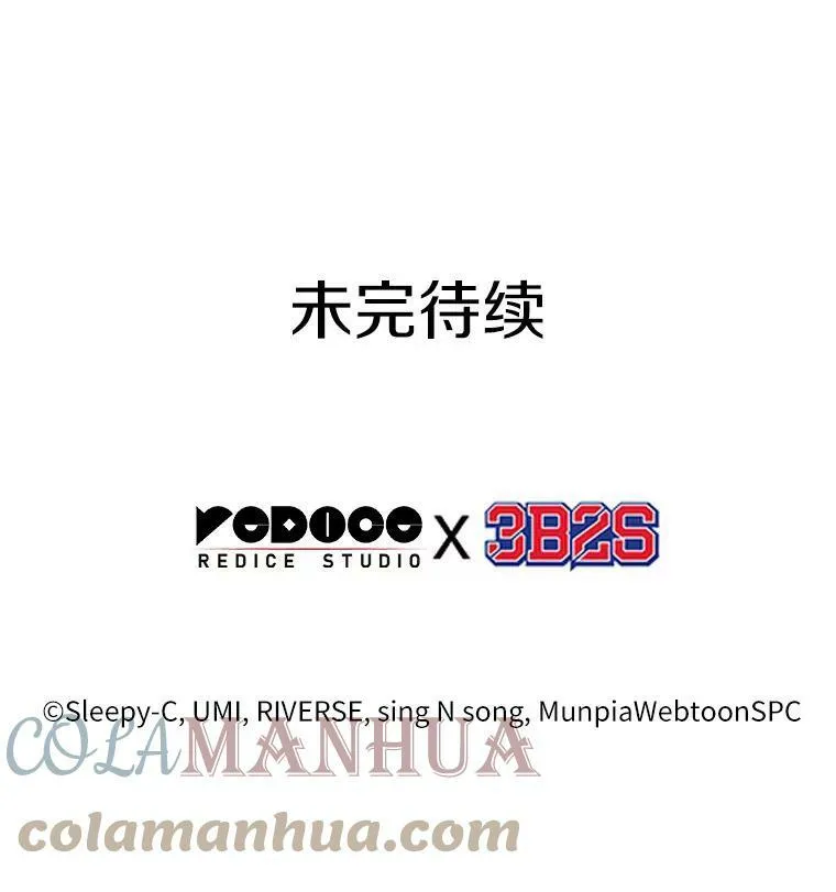 143.直面神的人们-993