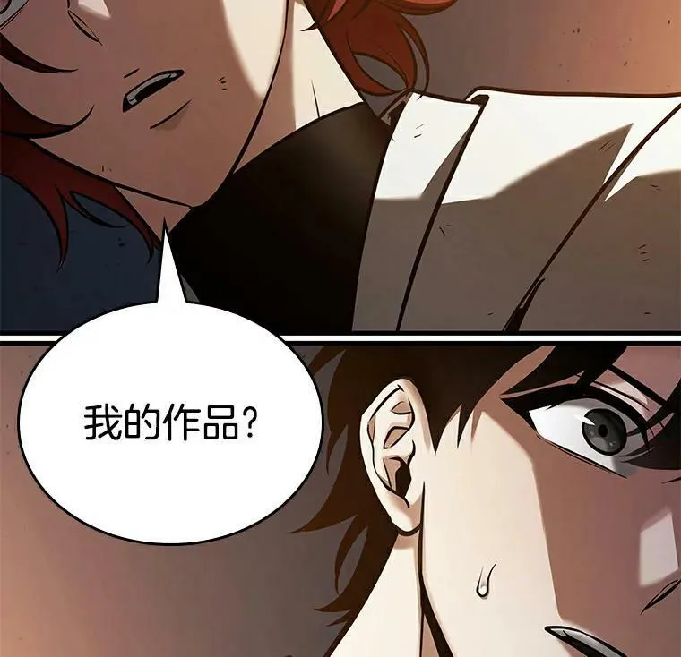 146.任务破坏者-39