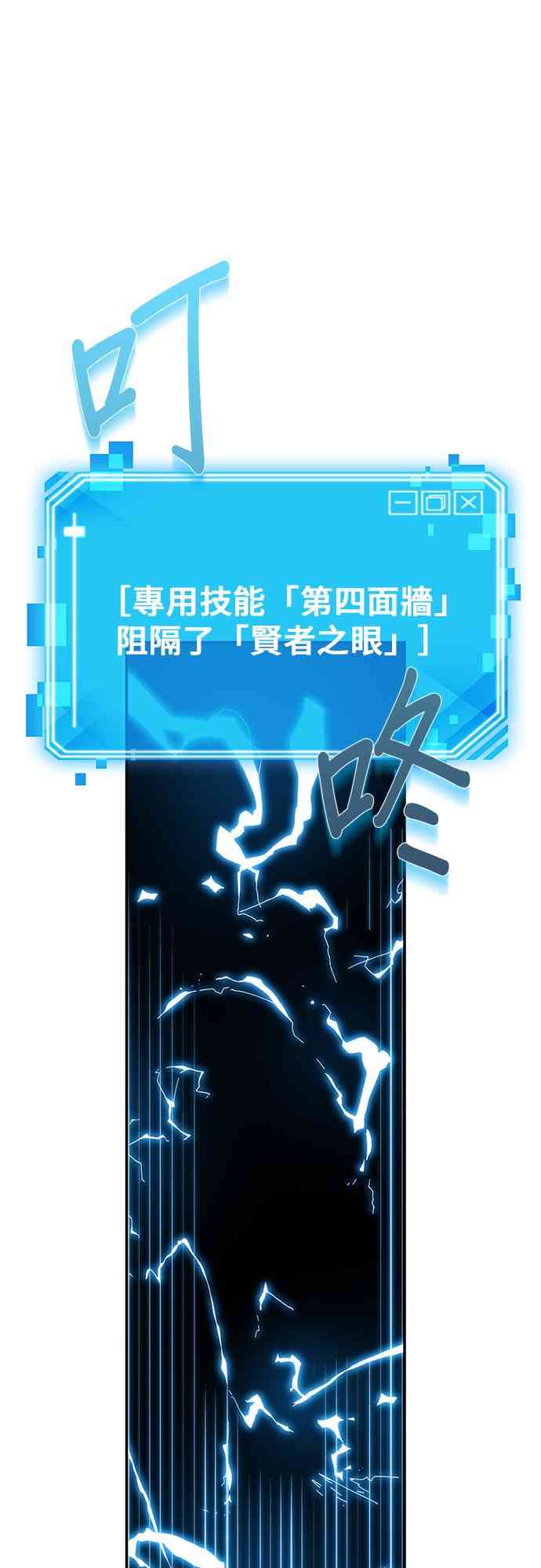 12话0