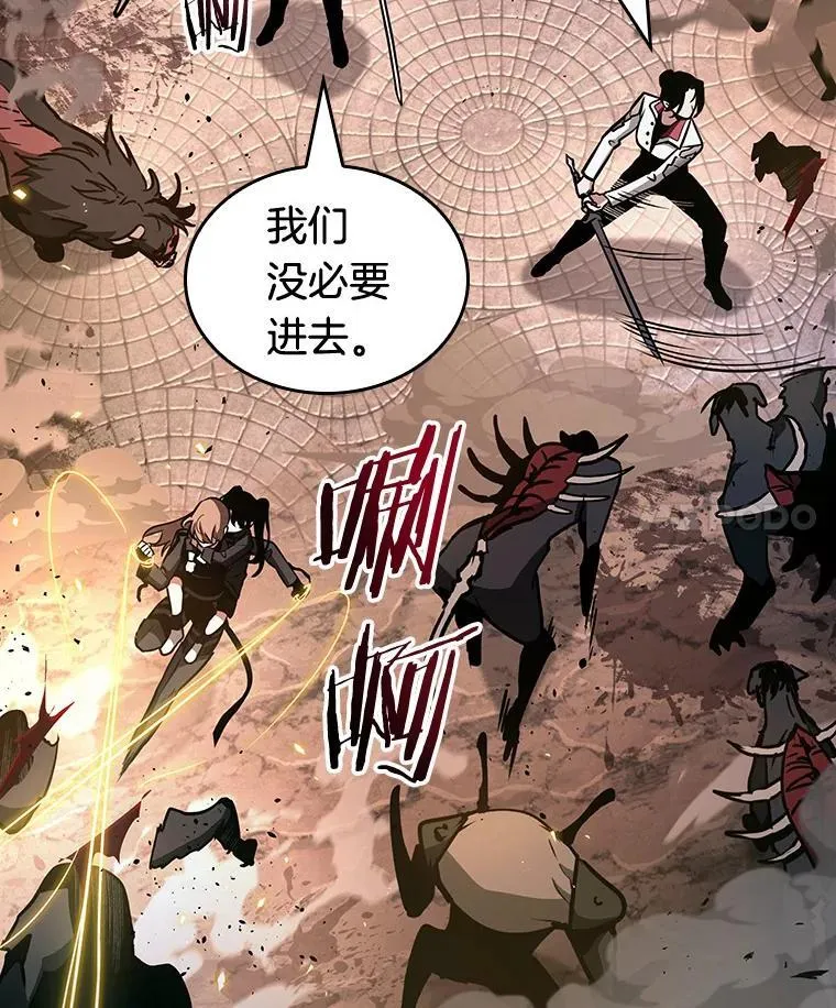 190.金独子的爱-83