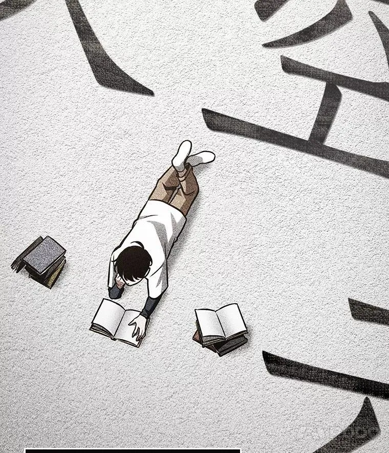 193.金独子的爱-1178