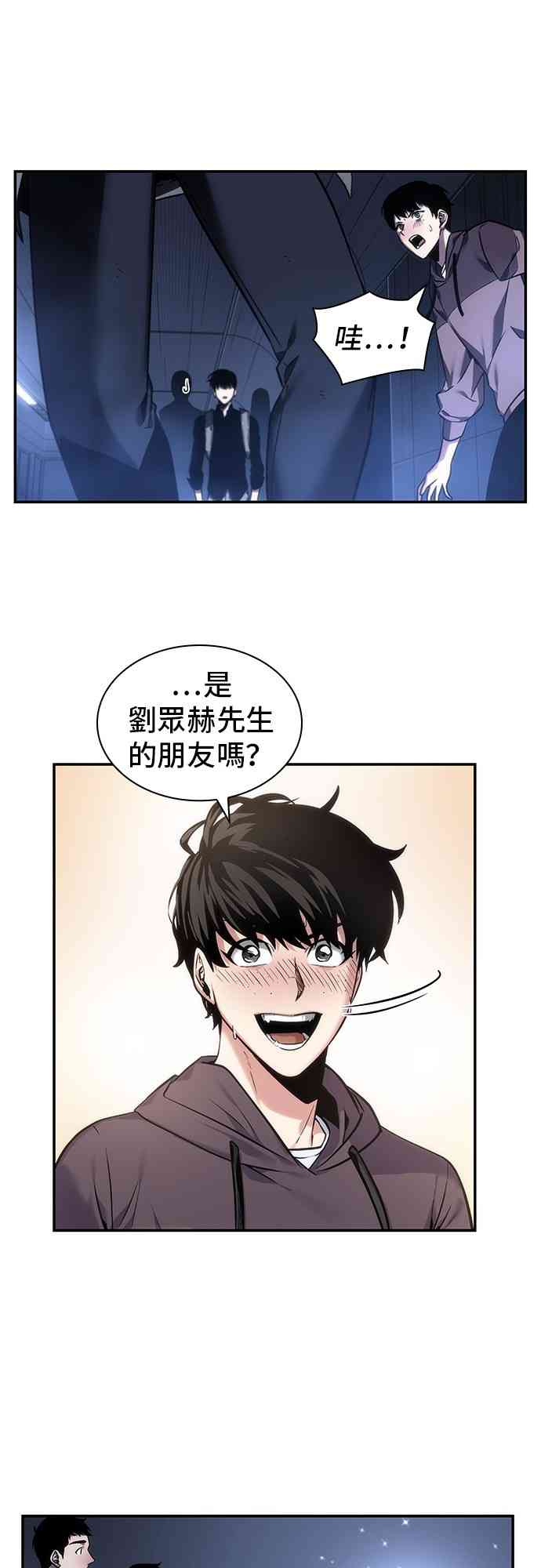 27话26
