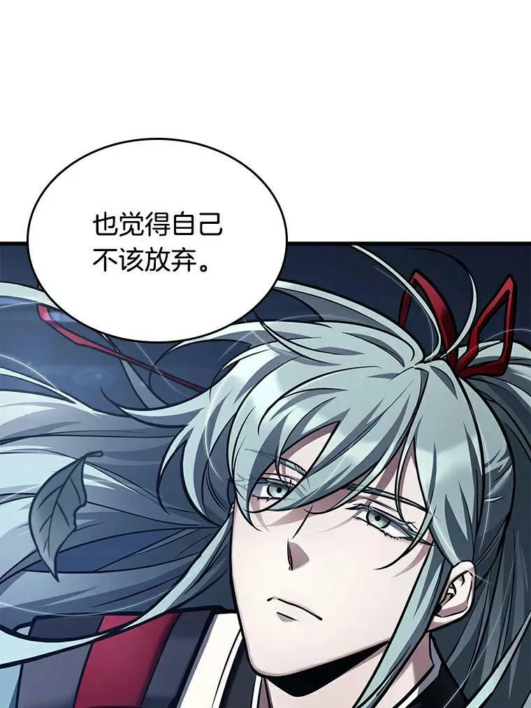 145.任务破坏者-262