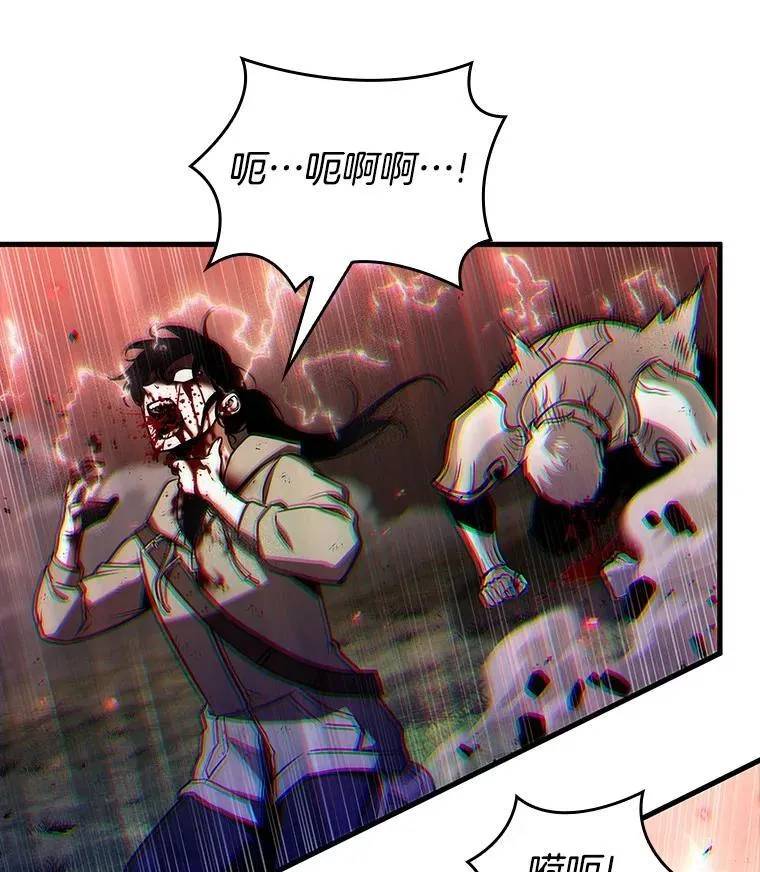 202.重读-913