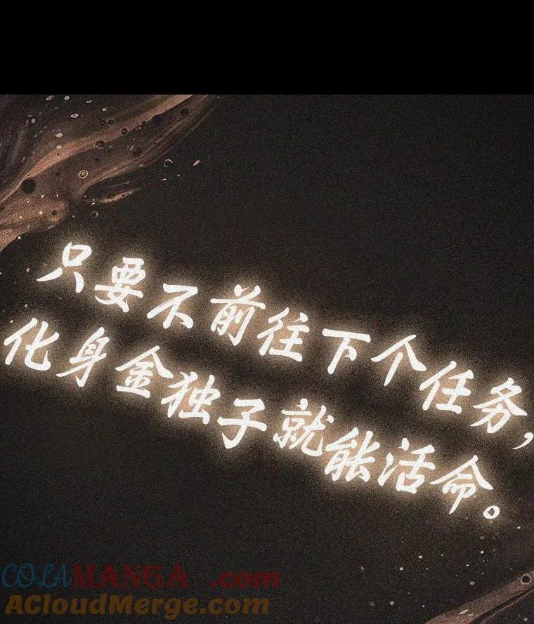 197.重读-420