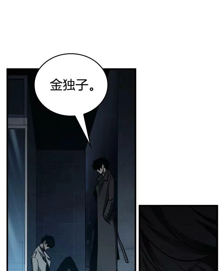 156.无法解读-421