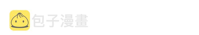19话83
