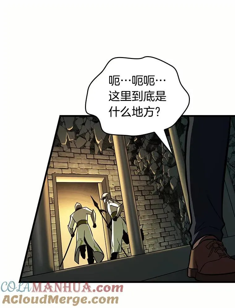 185.金独子的爱-352
