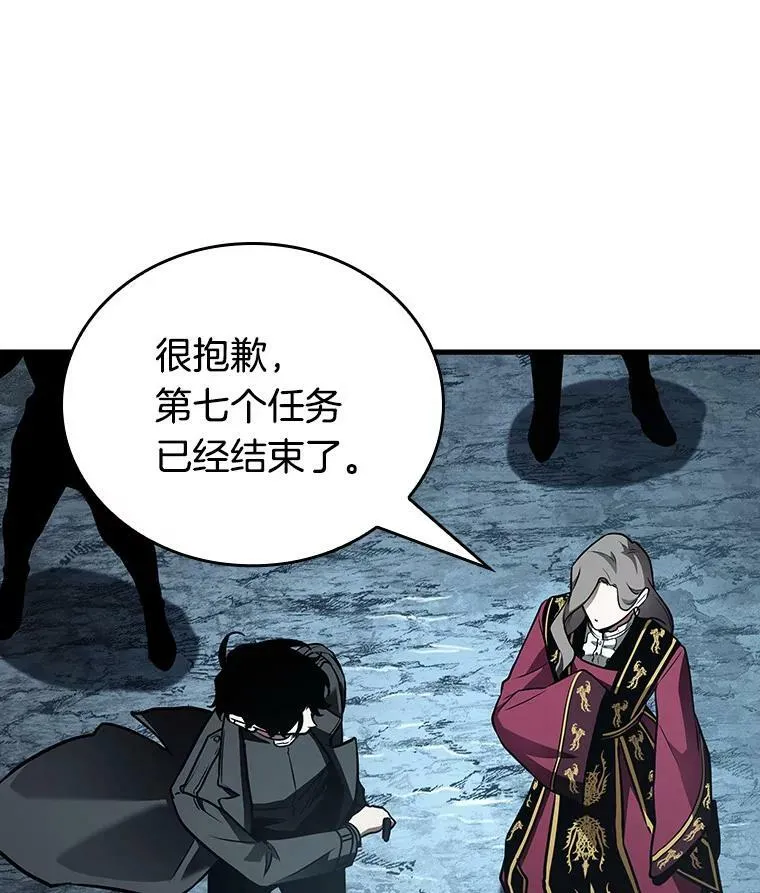 156.无法解读-483
