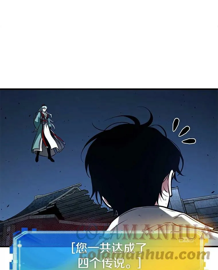 143.直面神的人们-981