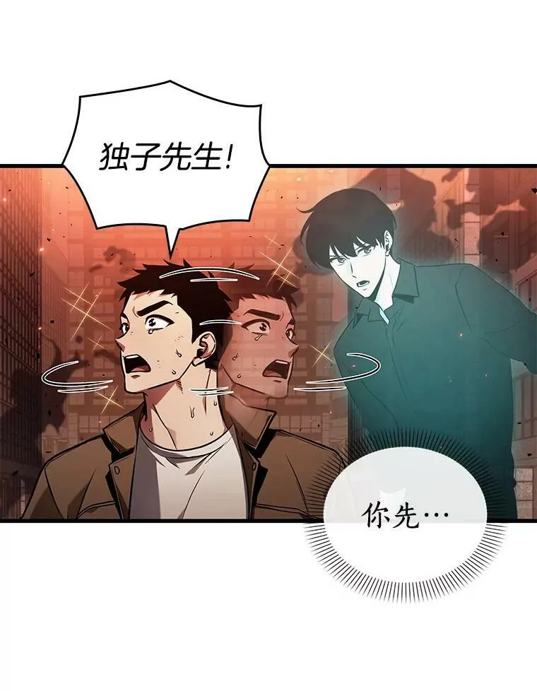 153.无法解读-1111