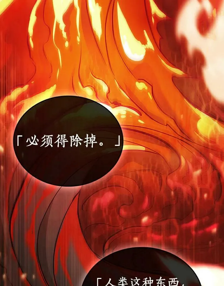 155.无法解读-319