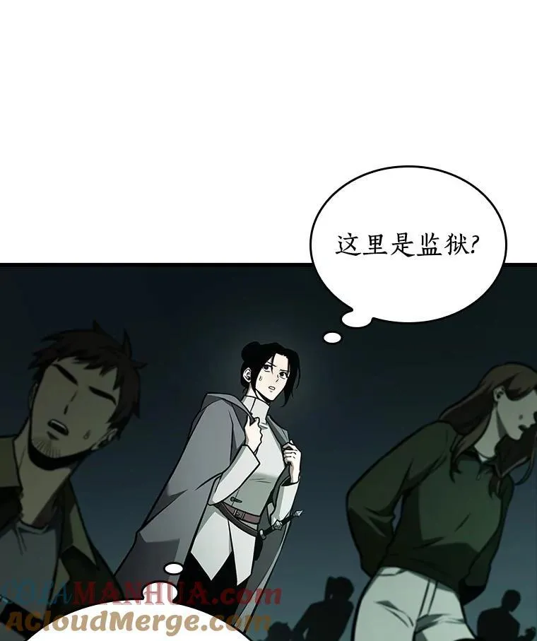 185.金独子的爱-356