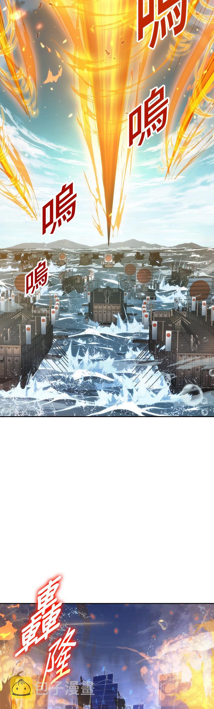 第41话1
