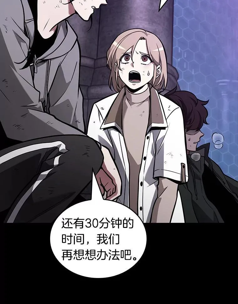 172.黑暗城堡-1123