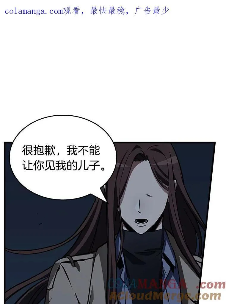 198.重读-50