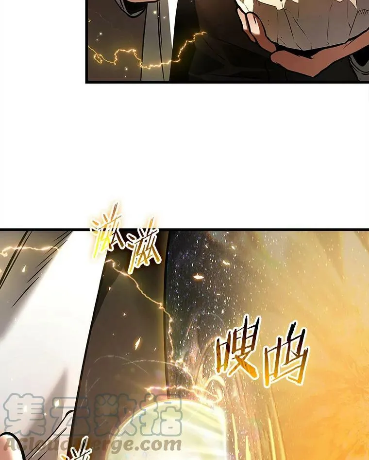 147.任务破坏者-48