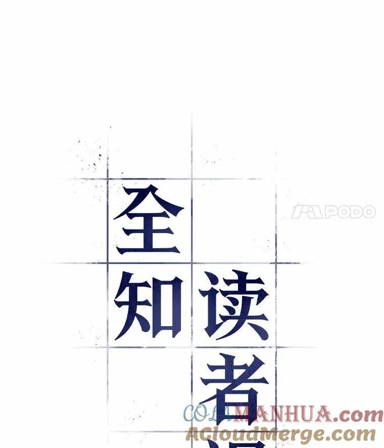 187.金独子的爱-576
