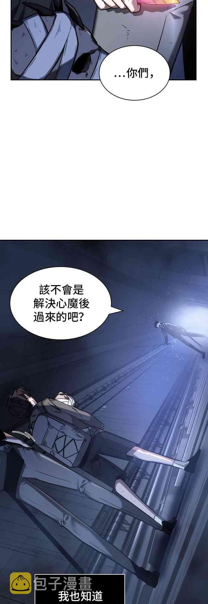 26话68