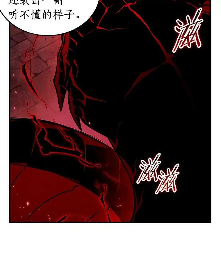 141.直面神的人们-757