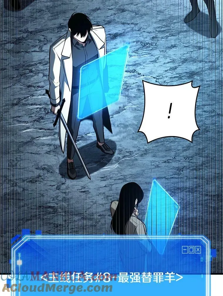 156.无法解读-4116