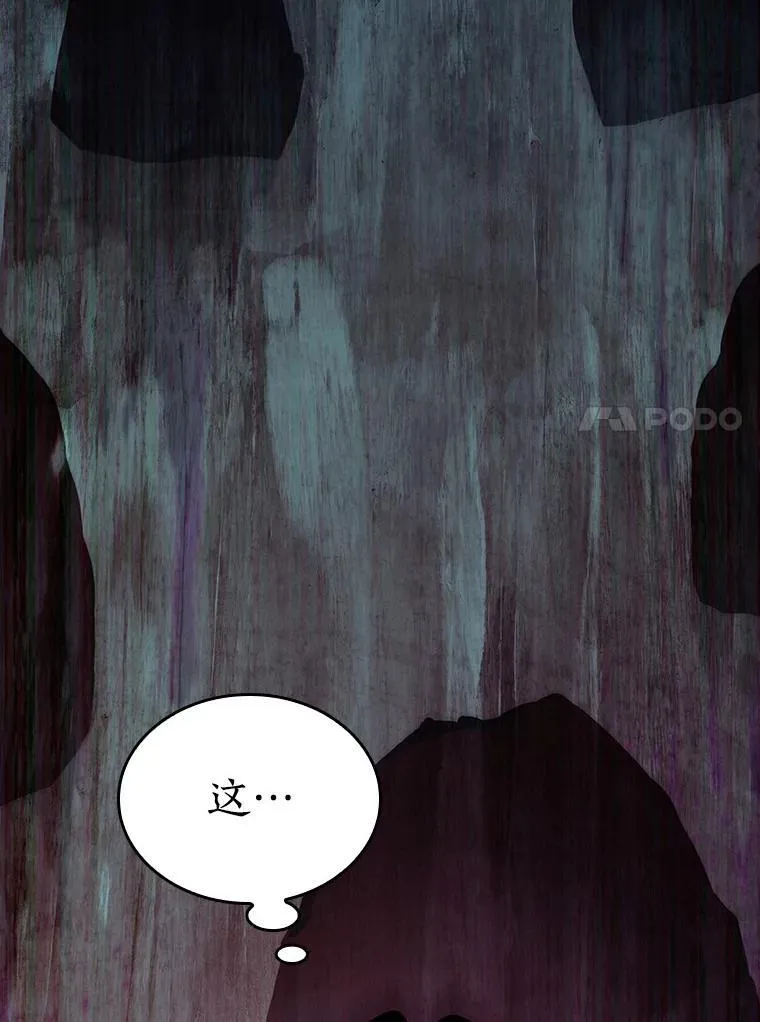 185.金独子的爱-399